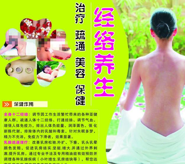 一比一仿北卡罗来纳州结婚证